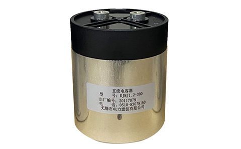 方形和圓柱形電容器有什么區(qū)別？